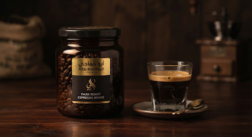 إسبريسو غني